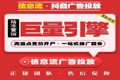案例解析：SEM如何实现精准营销